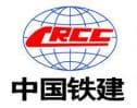 中国铁建