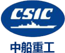 中船重工